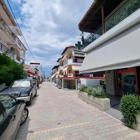 Le Centre דירה *